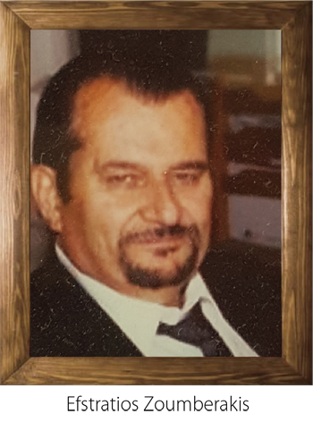 efstratios zouberakis en