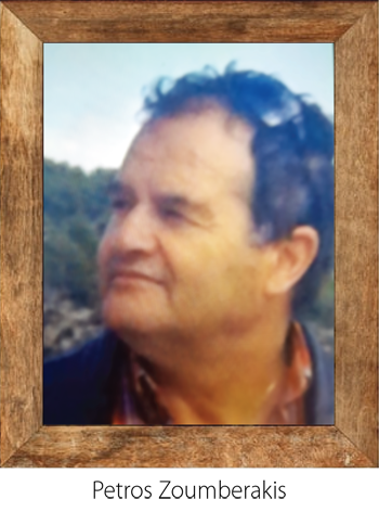 petros zouberakis en