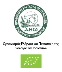 logo dio