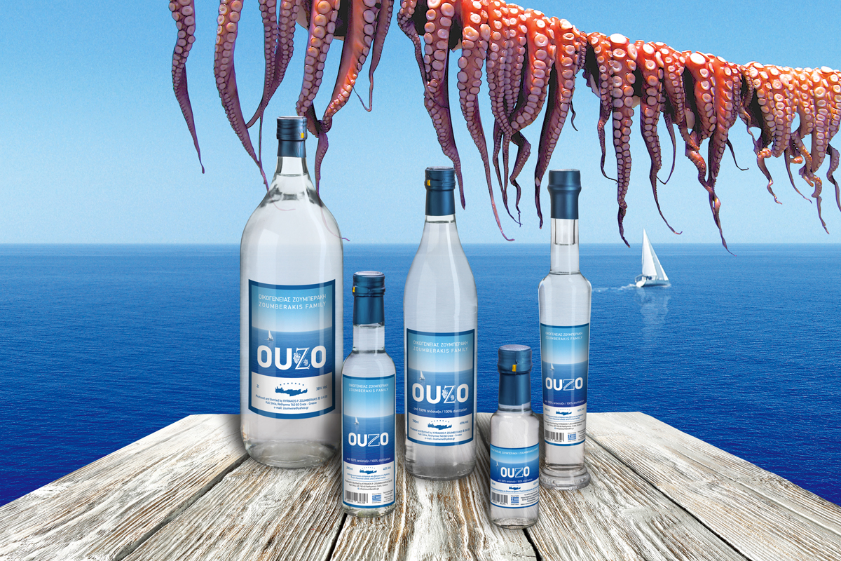 ouzo