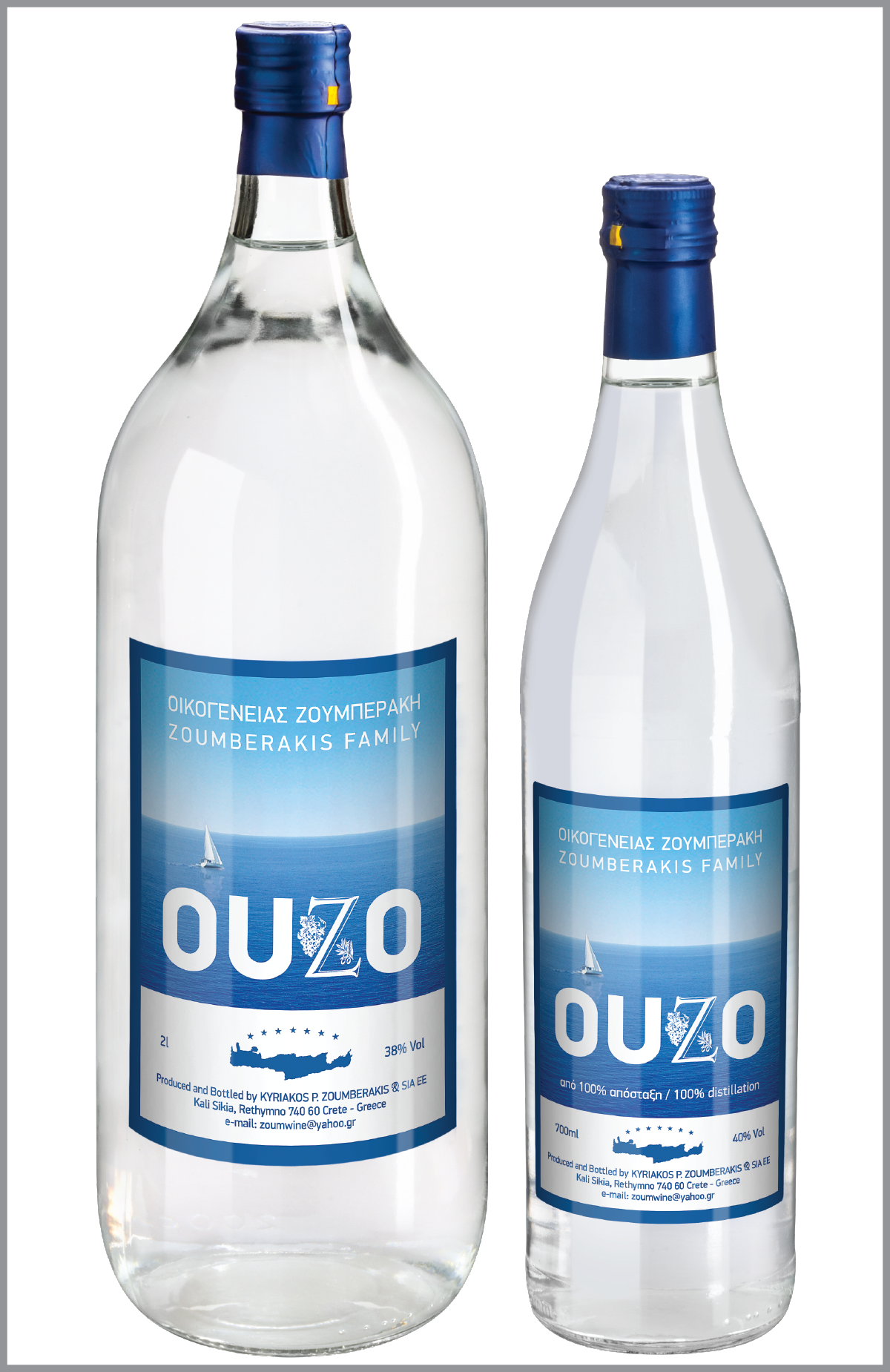 ouzo site 1