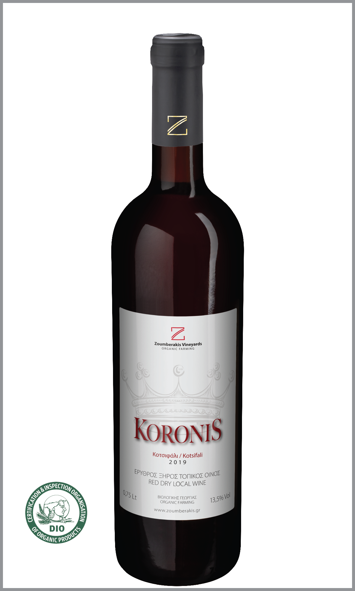 koronis