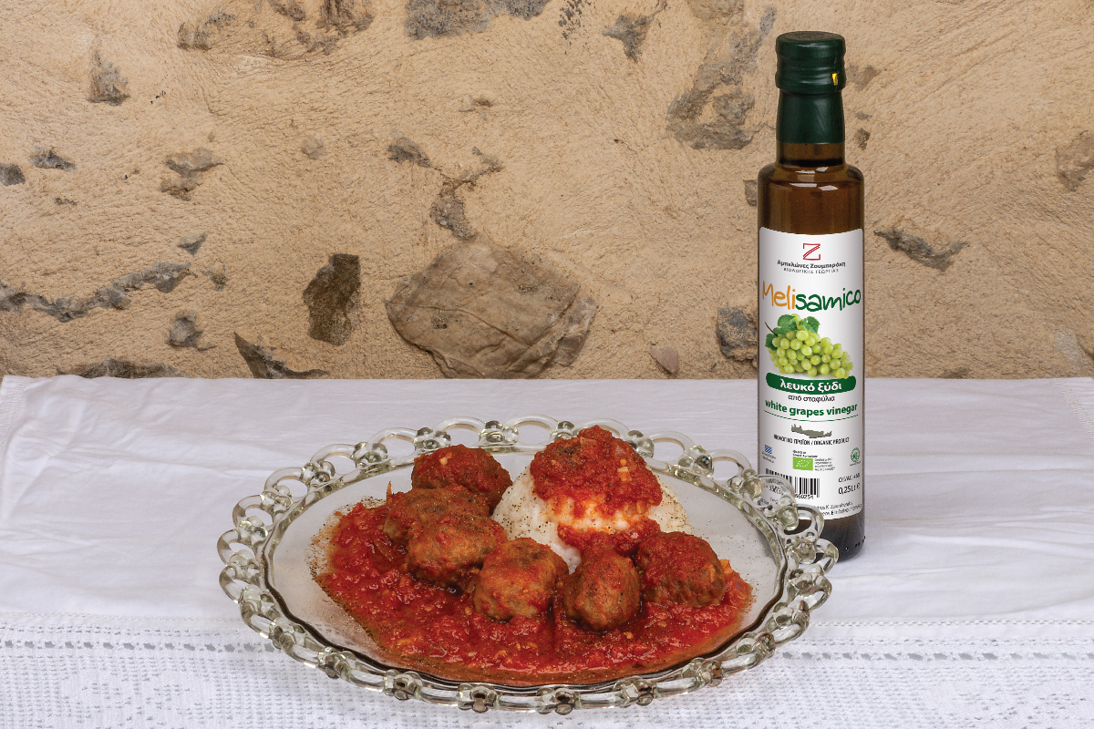 soutzoykakia white vinegar