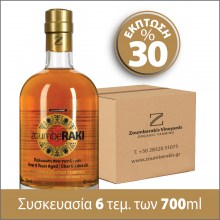 6-raki-6-aged-700